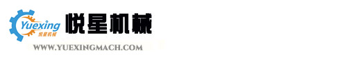 蘇州市訊煜電子有限公司